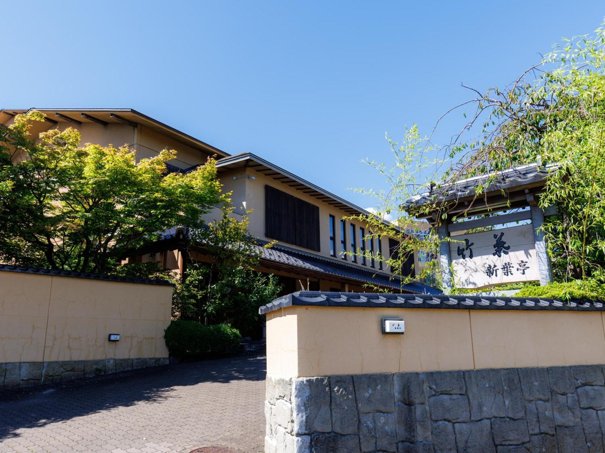 Tabist Chikuba Shinyotei Hakodate Yunokawaonsen Exterior foto