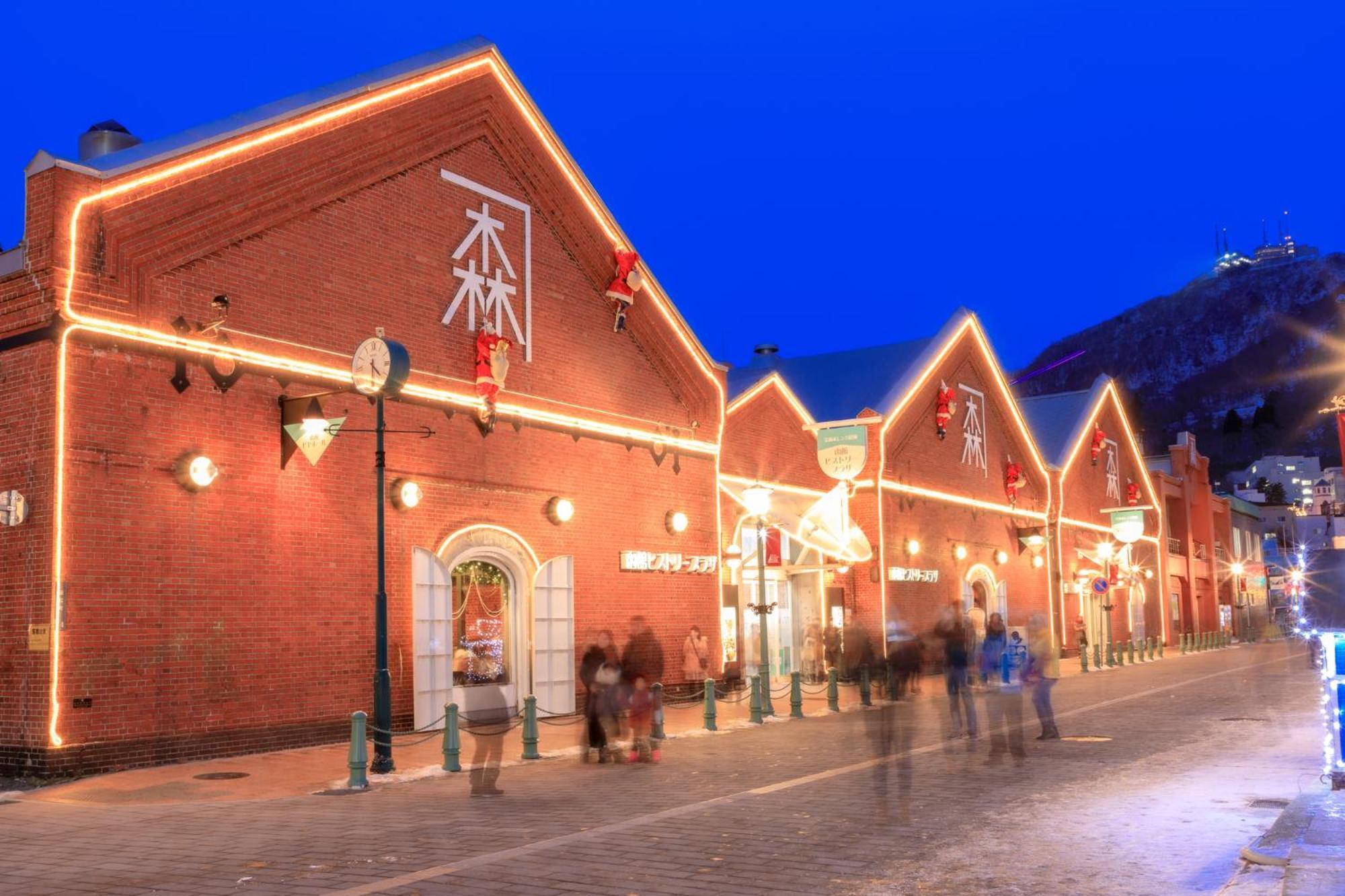 Tabist Chikuba Shinyotei Hakodate Yunokawaonsen Exterior foto